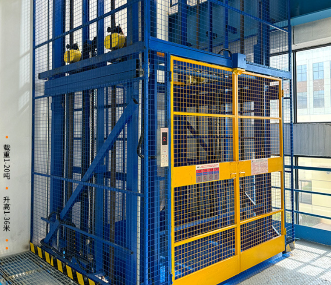 吉林食品厂室内货梯