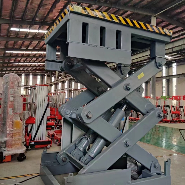 吉林剪叉式升降平台